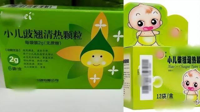 常用的15种儿童感冒药,家长们快来收藏_ml_小儿_作用