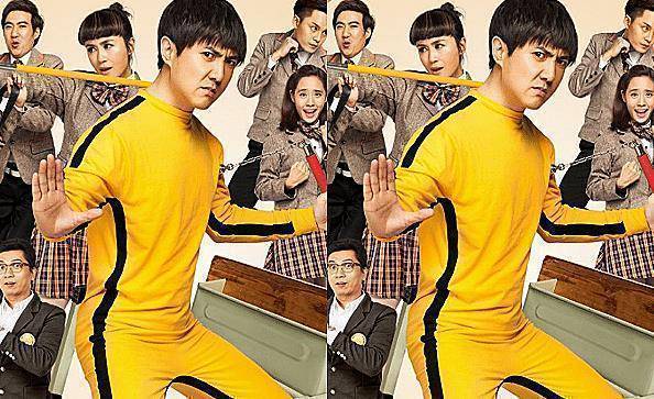 主角名字连起来后,含义太深_沈腾_马冬梅_校花