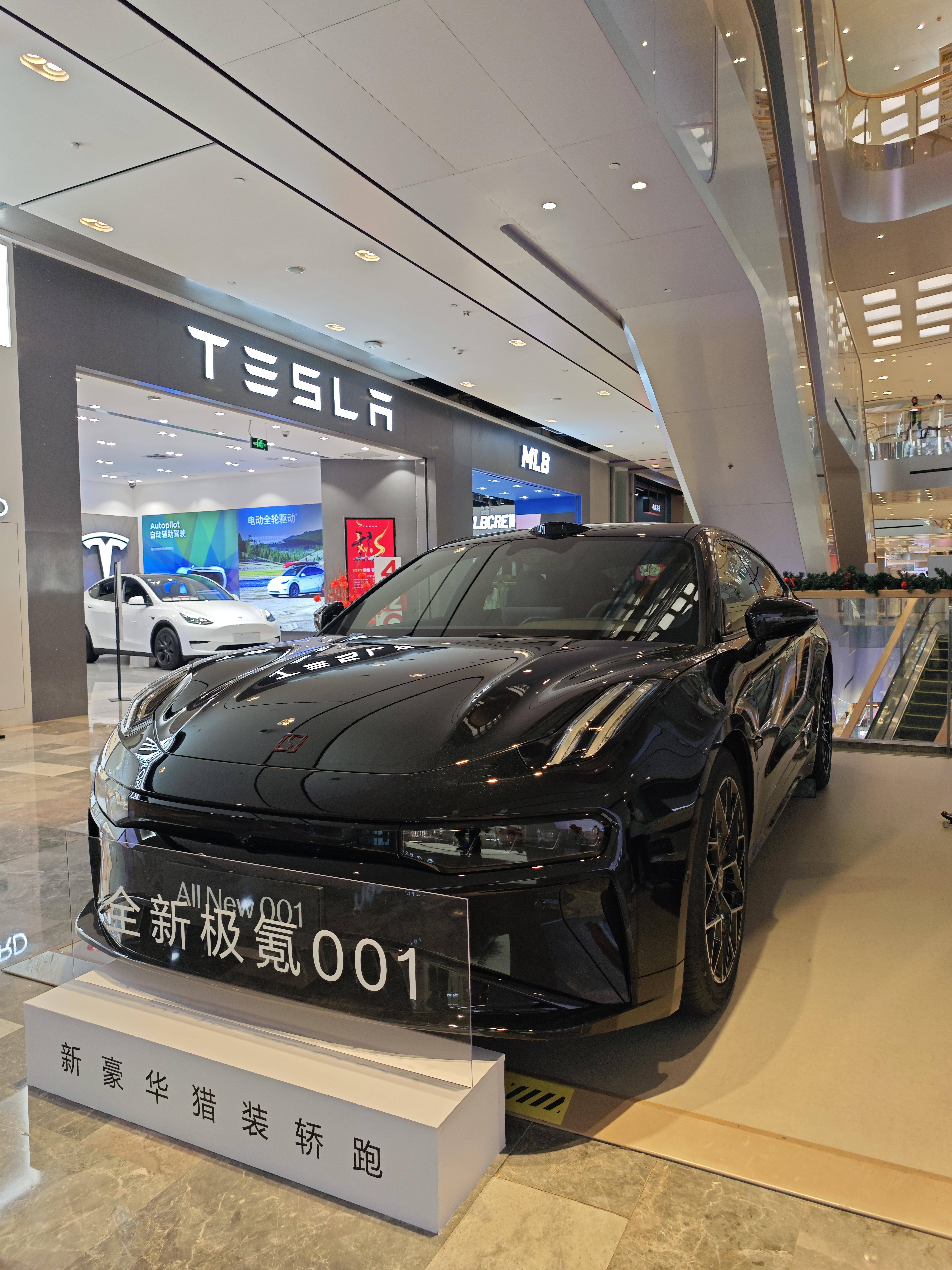 座椅方面加了震动模块 未来科技范静态体验全新极氪001_搜狐汽车_搜狐