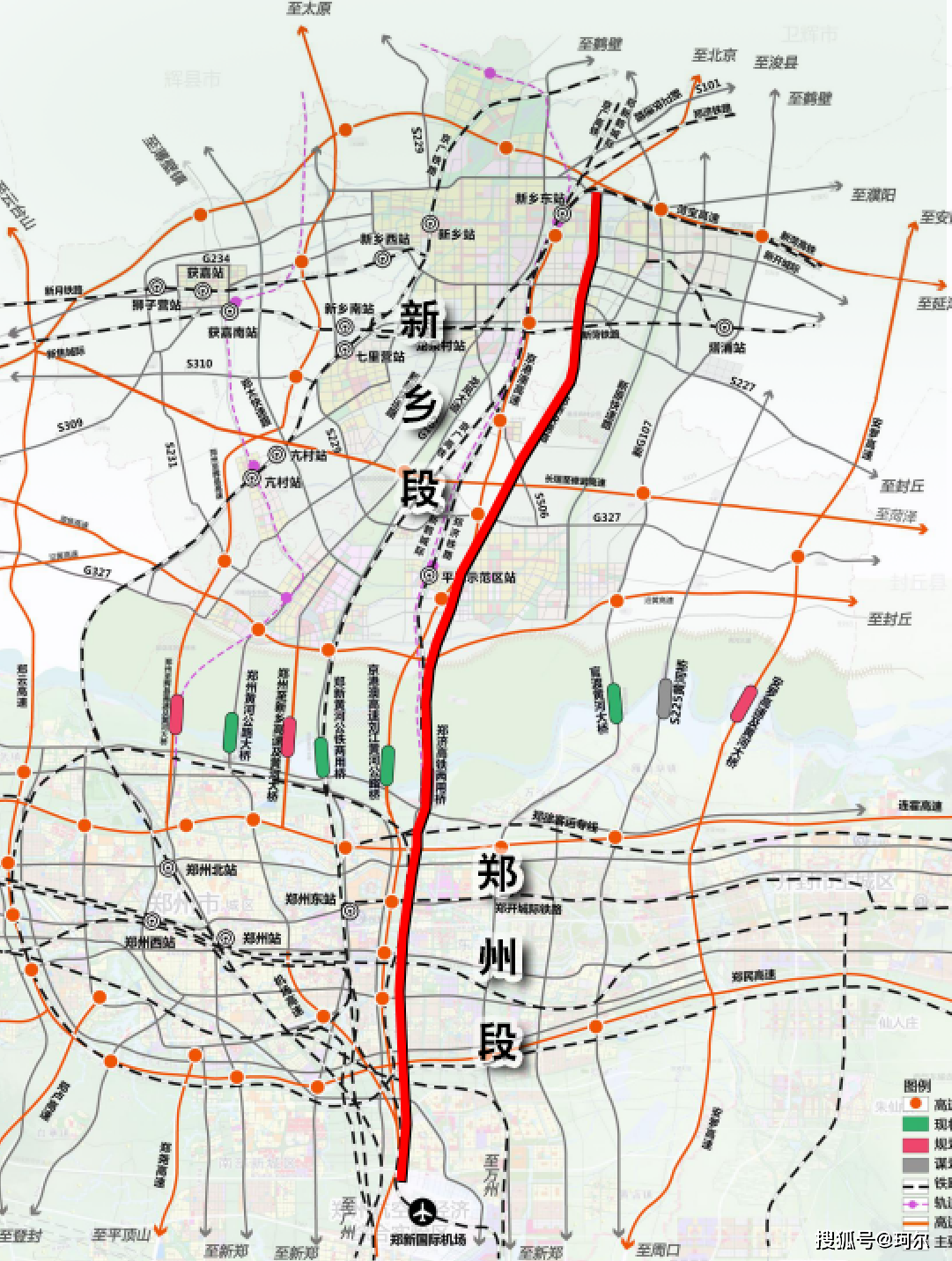 郑州快速路规划图片