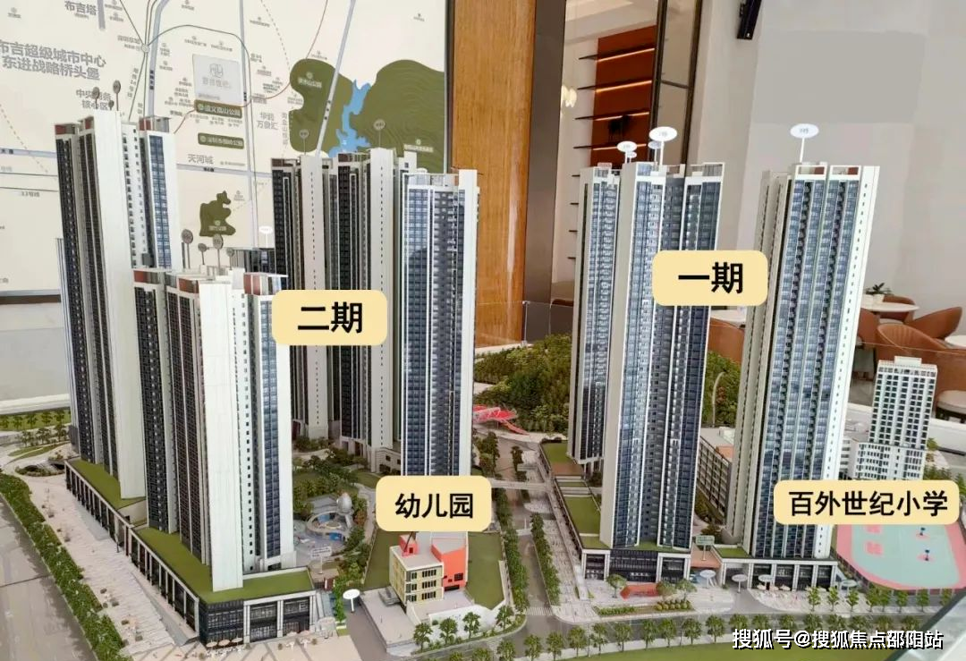 平面图和户型图楼栋分析百合公园小镇是金稻田片区旧改的第三期,一