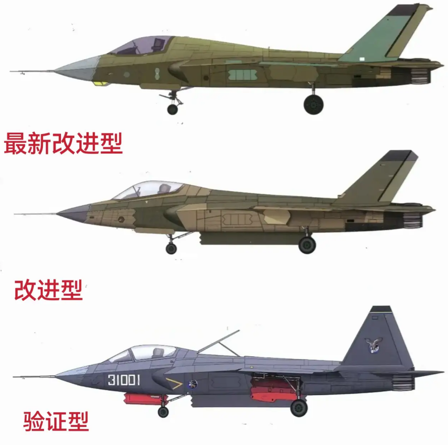 歼14与歼20,两种第五代战机竞争,歼14项目为何失败?_发展_美国_沈飞