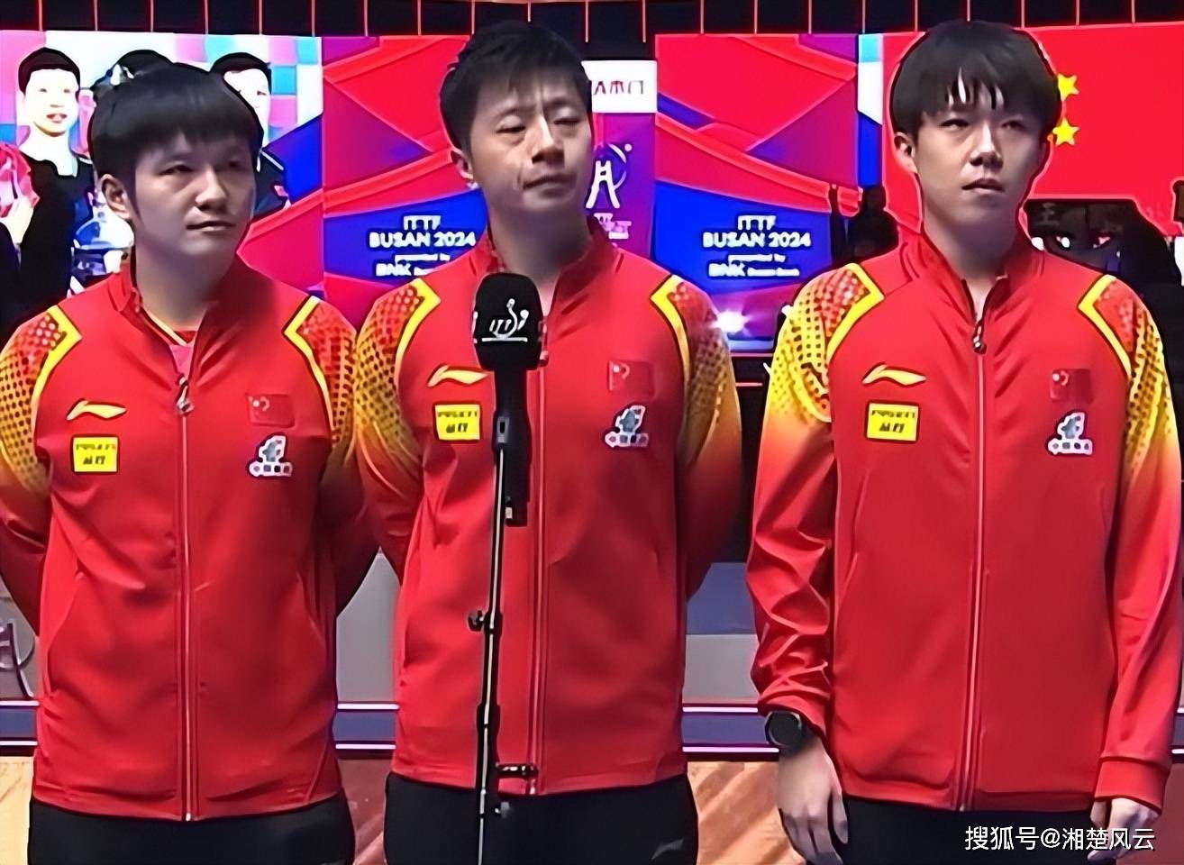 颁奖礼:胖莎获评最佳球员,刘诗雯颁奖,各队开心领奖,王皓举杯_马龙_世