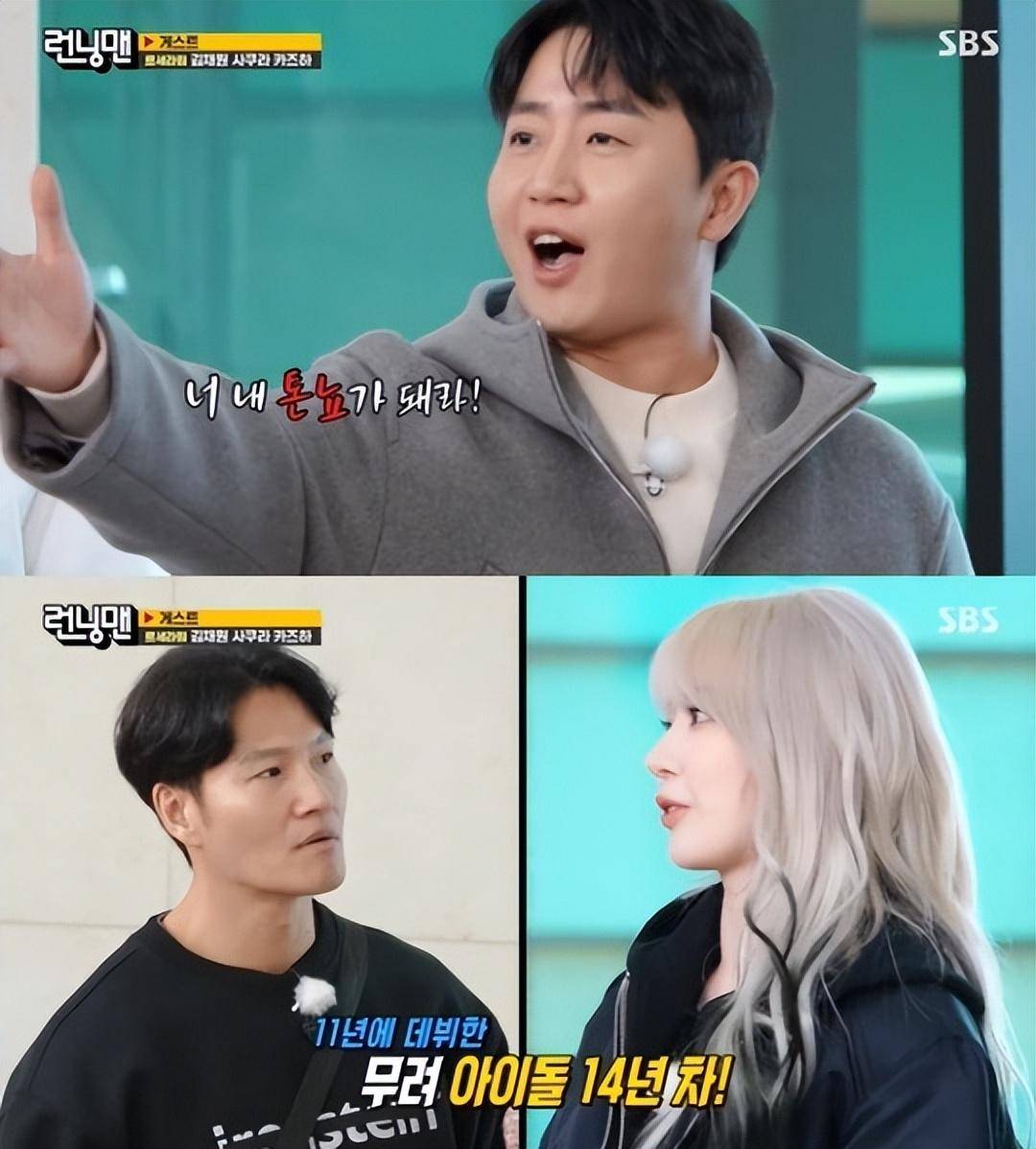 于2011年出道,在与日本女子组合hkt48和韩国izone合作后,目前以le s