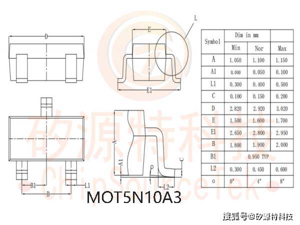 矽源特chipsourcetek-mot5n10a3是sot23-3l封装,100v,5an-道mosfet