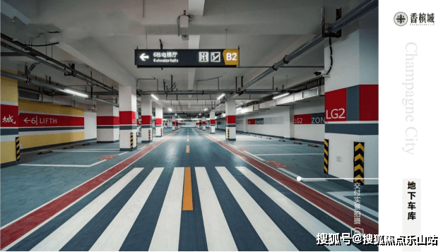 香槟城 售楼处电话-香槟城 成都2024房产信息,查房价!_项目_配套_地铁