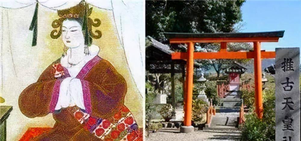 从三国期间日本邪马台国的卑弥呼女王,派遣使者难升米觐见魏朝皇帝