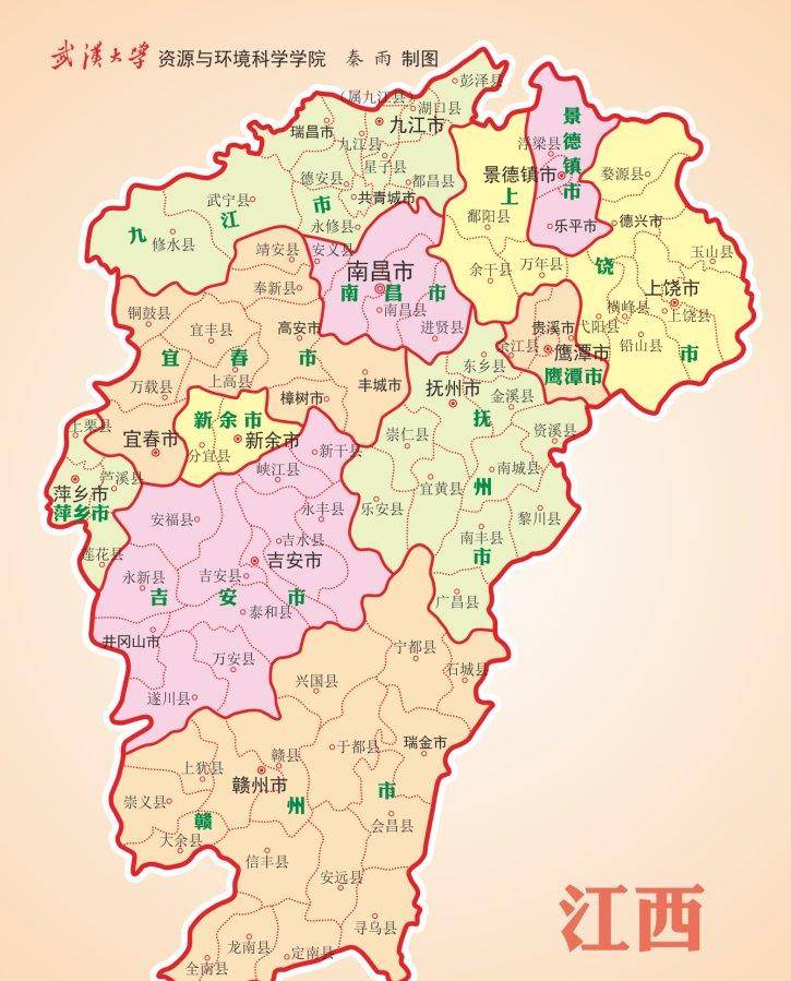 樟树市行政区划地图图片
