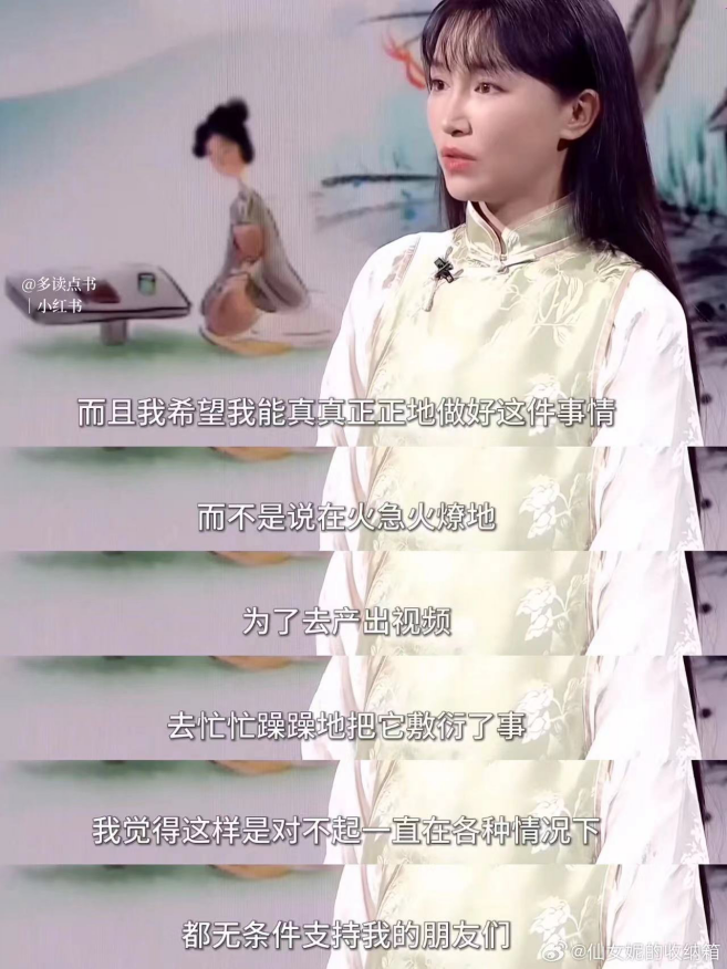 多国版本"李子柒"盛行,大美自然与传统文化齐飞的生活有多治愈?