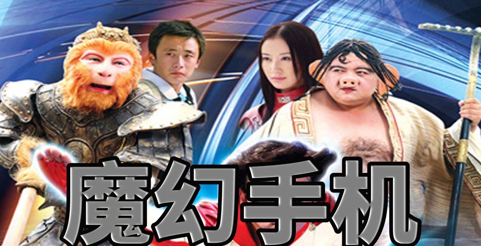 主演集体转行,有人做环卫工 有人开出租_谢宁_舒畅_李滨