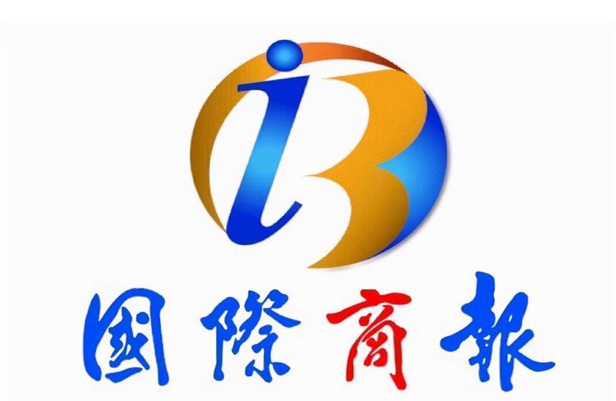 广州举办广府庙会 湾区同心唱响广府之声_传承_传统_队伍