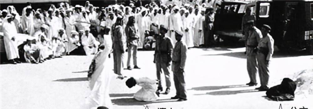 沙特9人被斩首图片