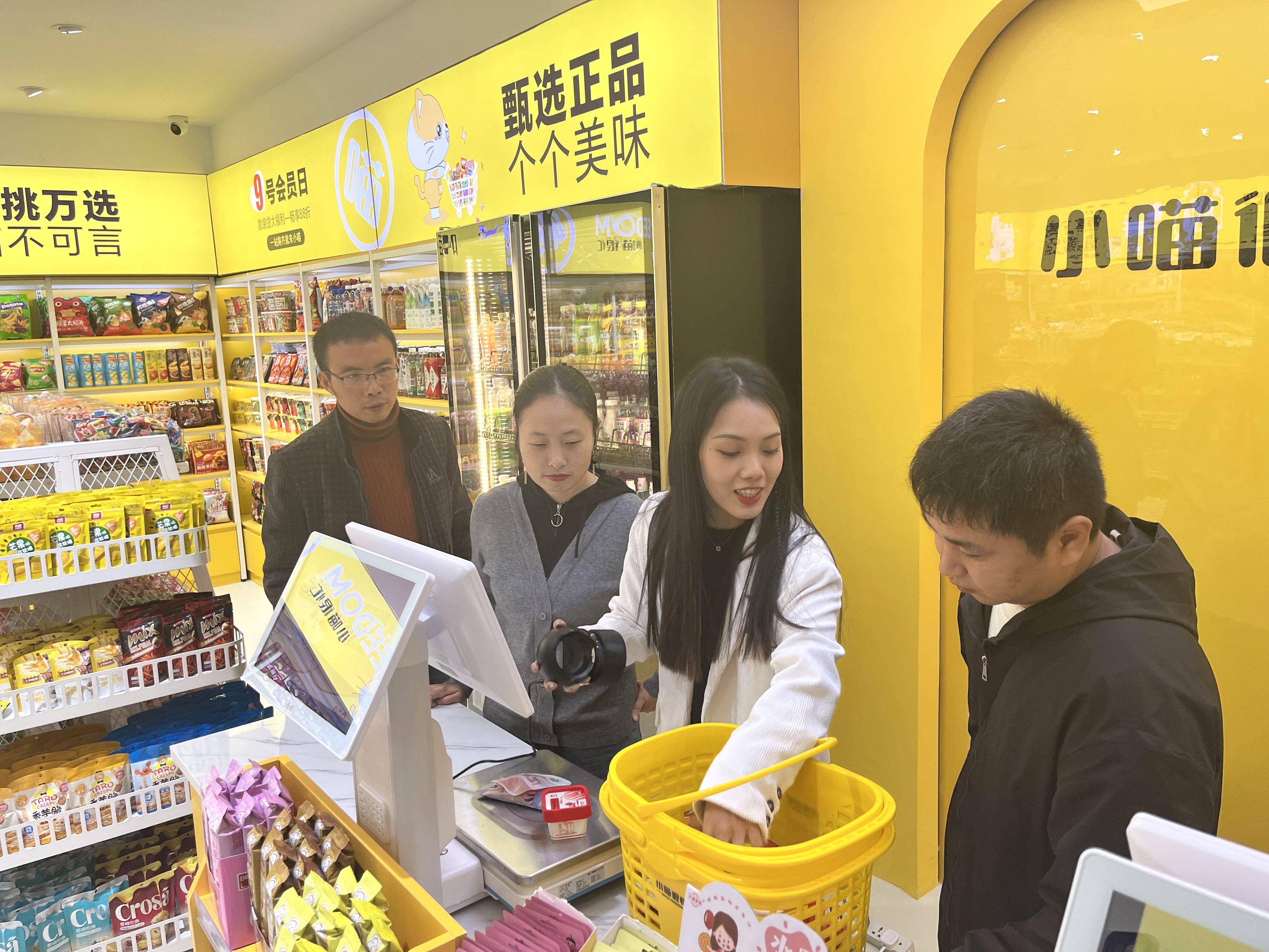 资本关注创新,小喵很忙成为行业焦点_零食_品牌_消费者