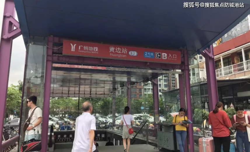 首先商业上,中海麓府隔壁就是保利时光汇,购物休闲非常方便.