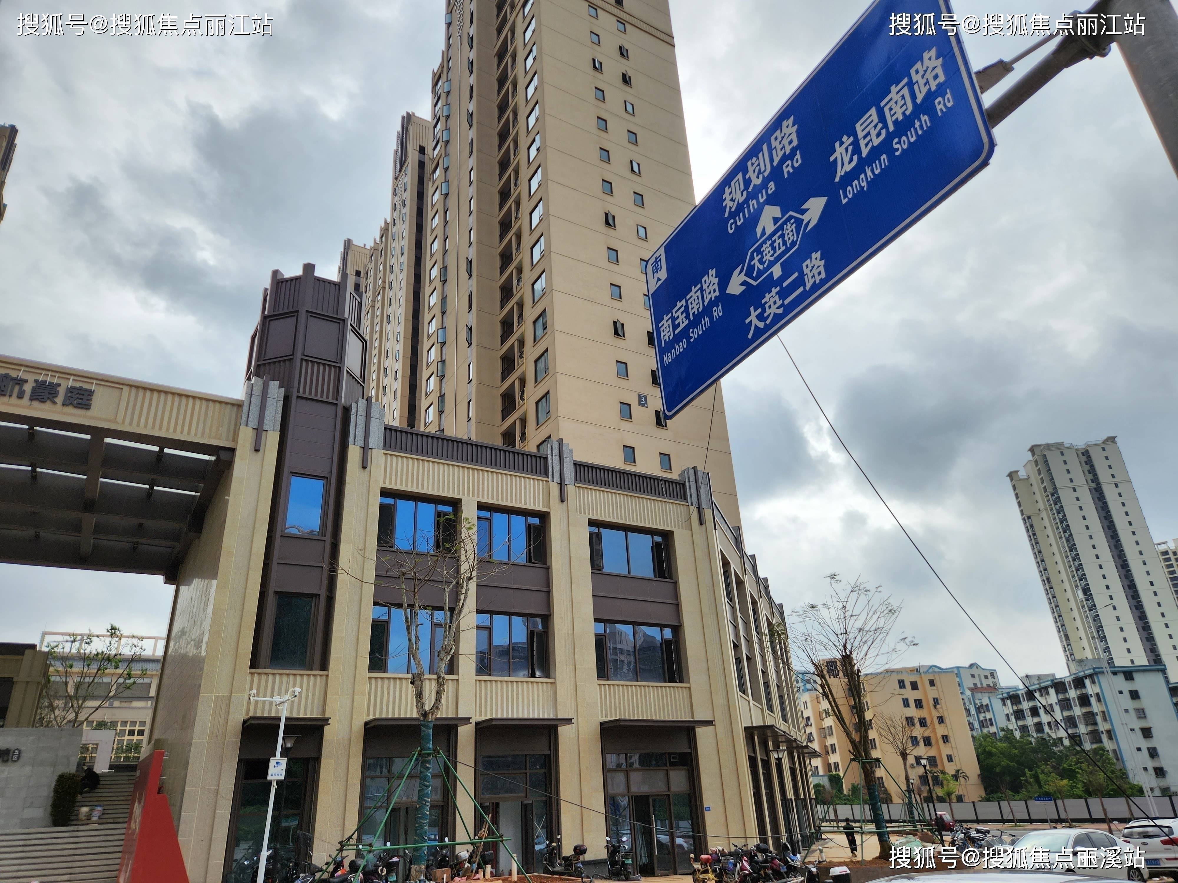 海口海航豪庭南苑五区商铺附近有什么配套~升值空间怎么样?