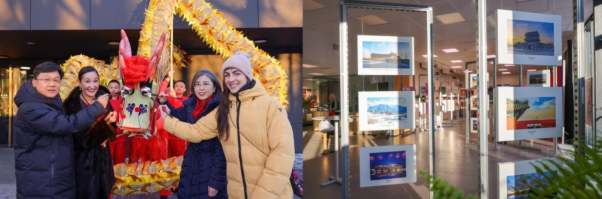 万维舆论-龙舞新春,和合共生,2024年"欢乐春节"活动亮相爱沙尼亚_北京