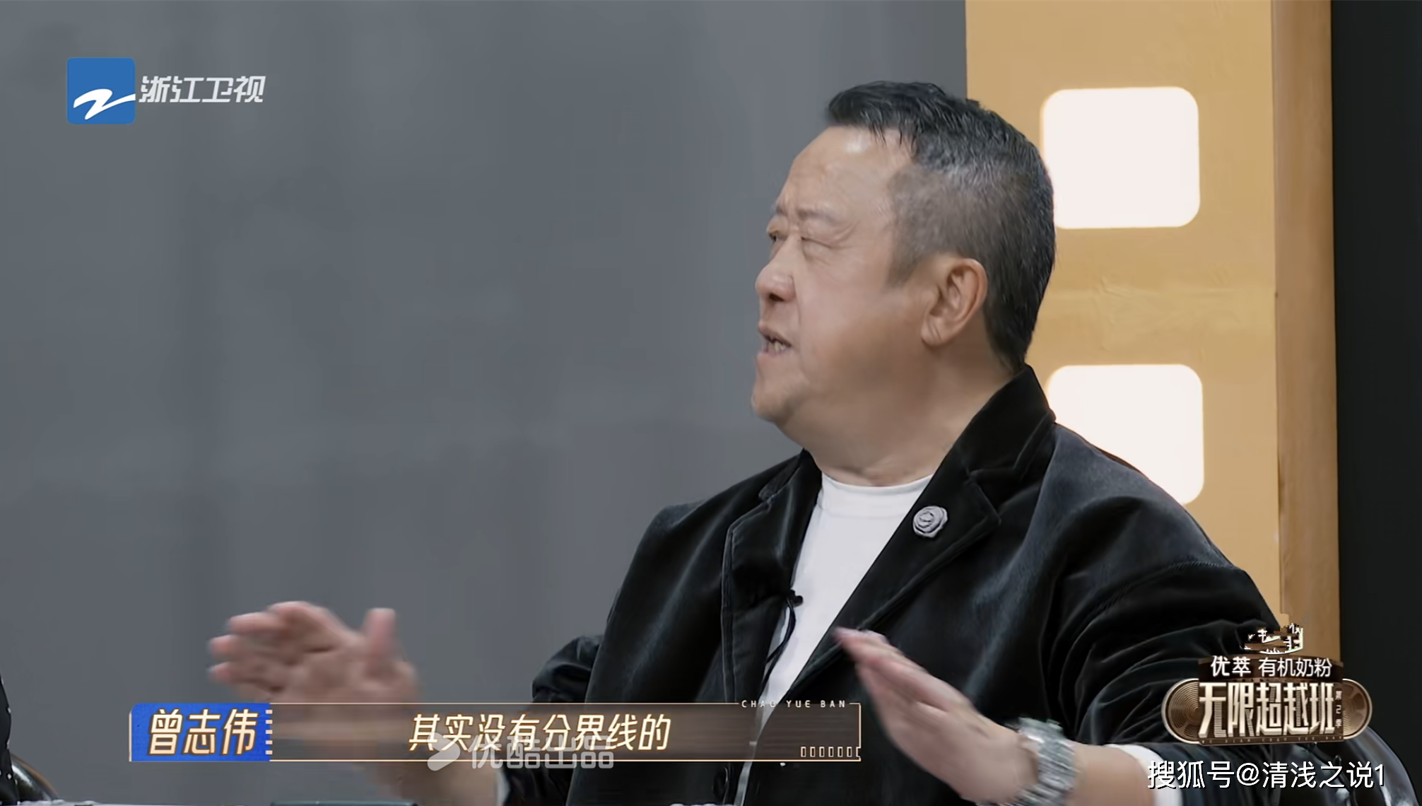 曾志伟,尔冬升就锦超短剧谈王家卫,周星驰为何要从电影转战剧场_市场
