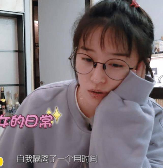 节目组参观阚清子衣柜忘打码,挂着的衬衫成亮点,确定不是男士的?