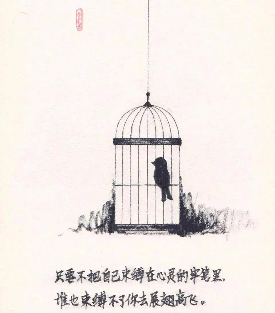 《围城》——所谓围城,是自己给自己的围城_生活_控制_围墙