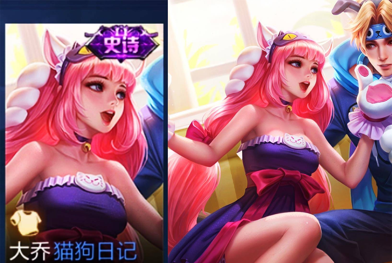 貂蝉是游戏中上线时间最久的女英雄之一,她不仅是少