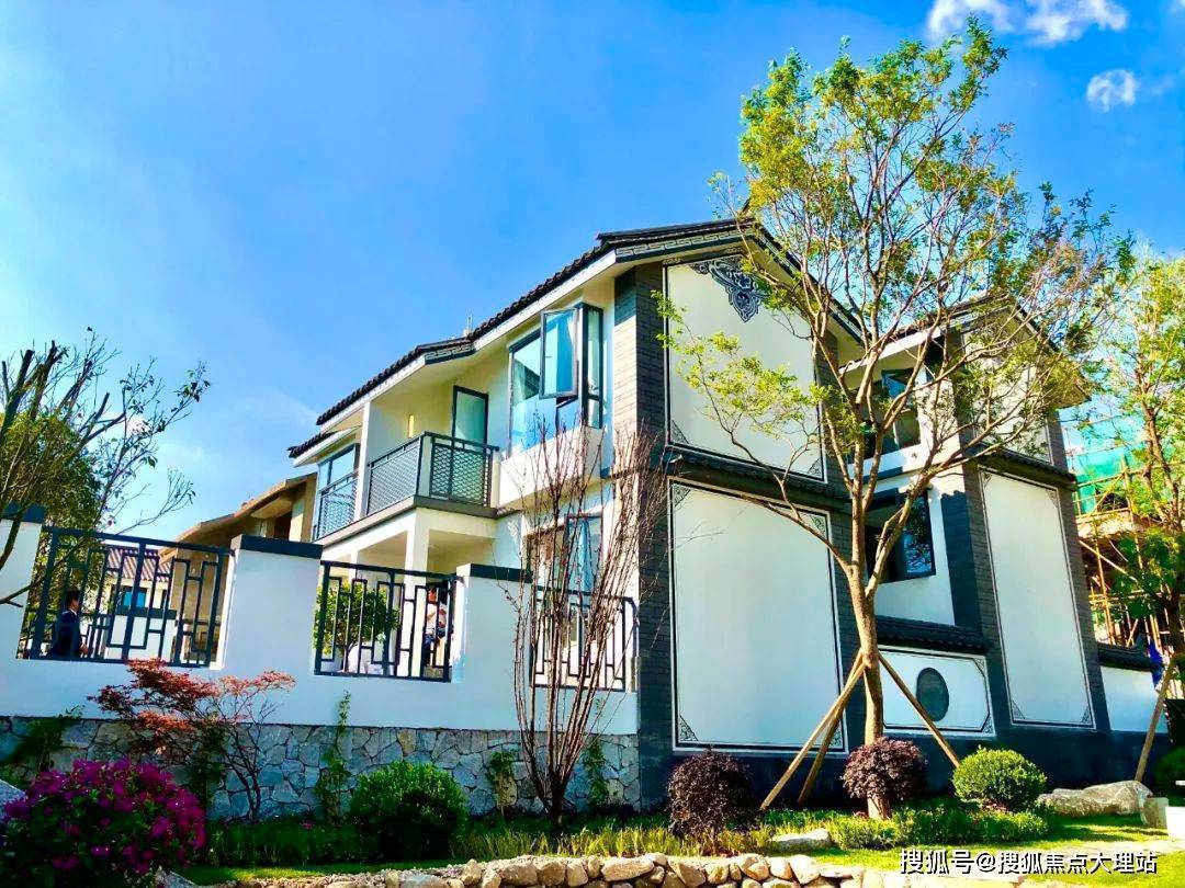 大理颐和小院→售楼处电话→售楼中心首页网站→楼盘详情→24小时电话