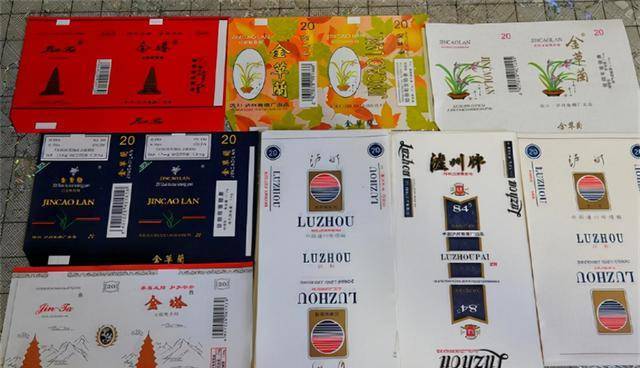 上世纪80年代,"皇帝"牌香烟大行其道,"武则天"牌受追捧_中国_生活