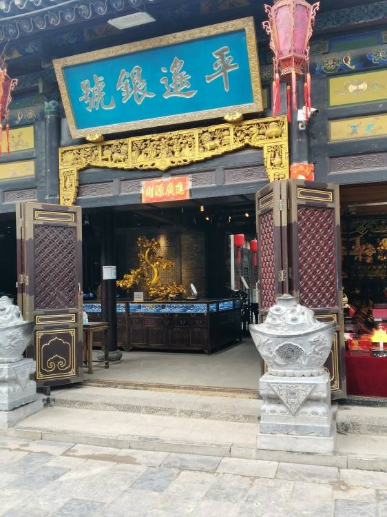 情侣去山西玩4天需要多少钱,乔家大院情侣去玩四日游