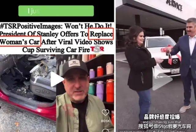 比亚迪仅花20万,让全国人后悔没开比亚迪!_徐老太_车主_事件