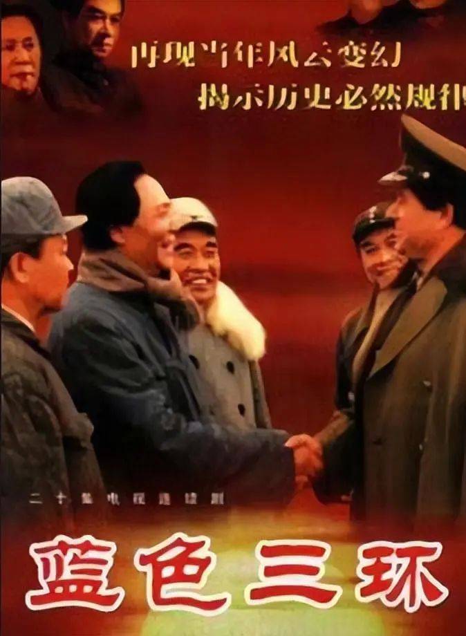 为了儿子健康成长,郭怡端忍痛放弃演艺事业,改行到《中国电视报》当