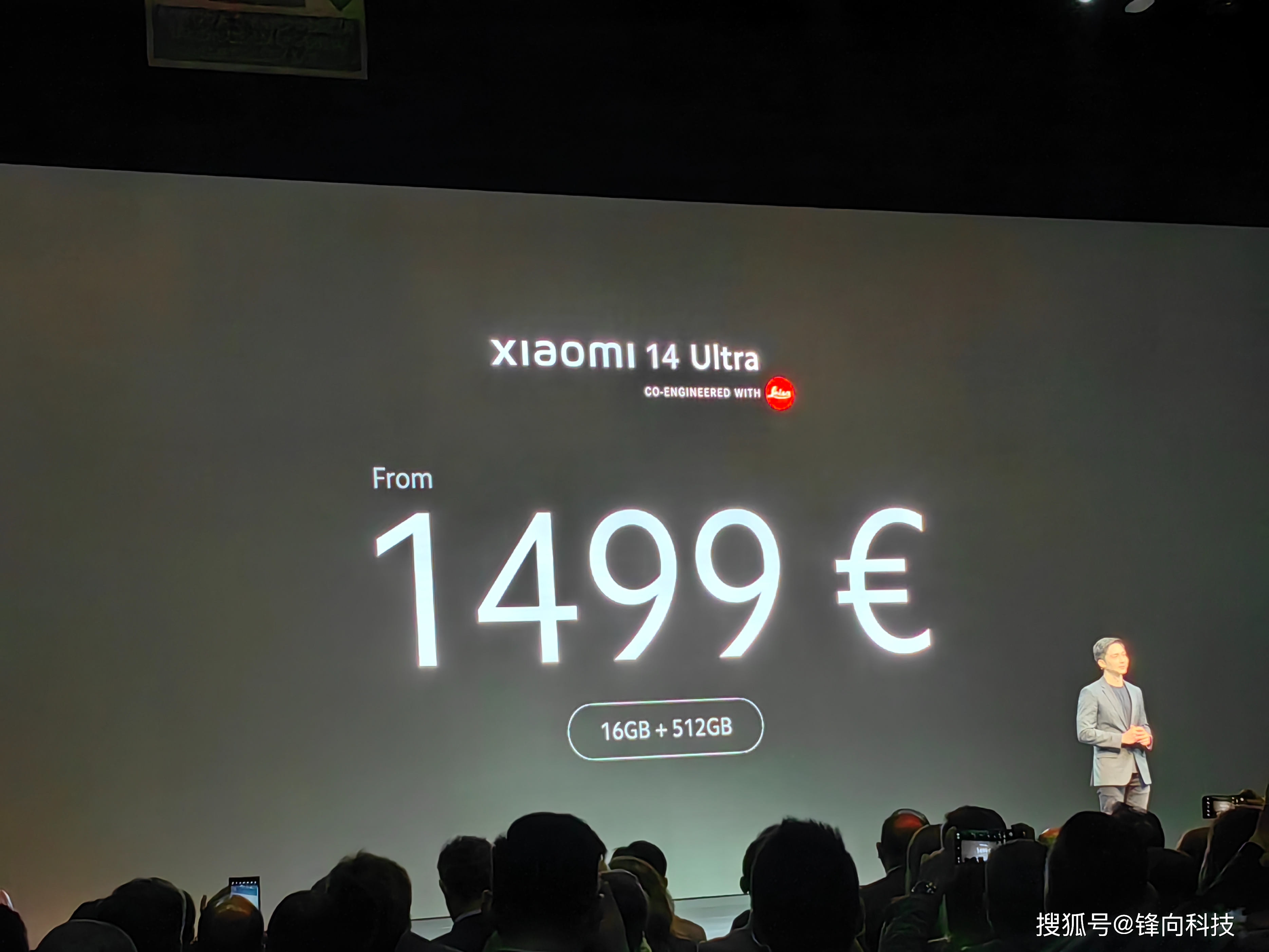 小米14 ultra亮相海外,六大产品国内外价格对比,雷军真良心_售价_用户