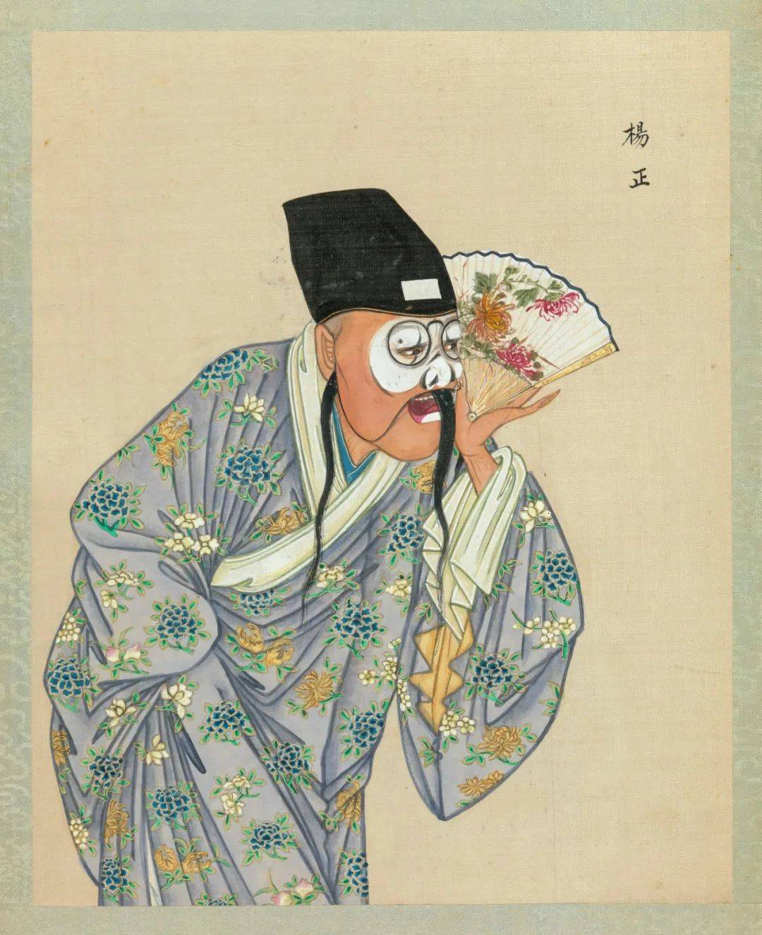 《胭脂虎》中的曹智.《胭脂虎》中的姜仁.《胭脂虎》中的胭脂虎.