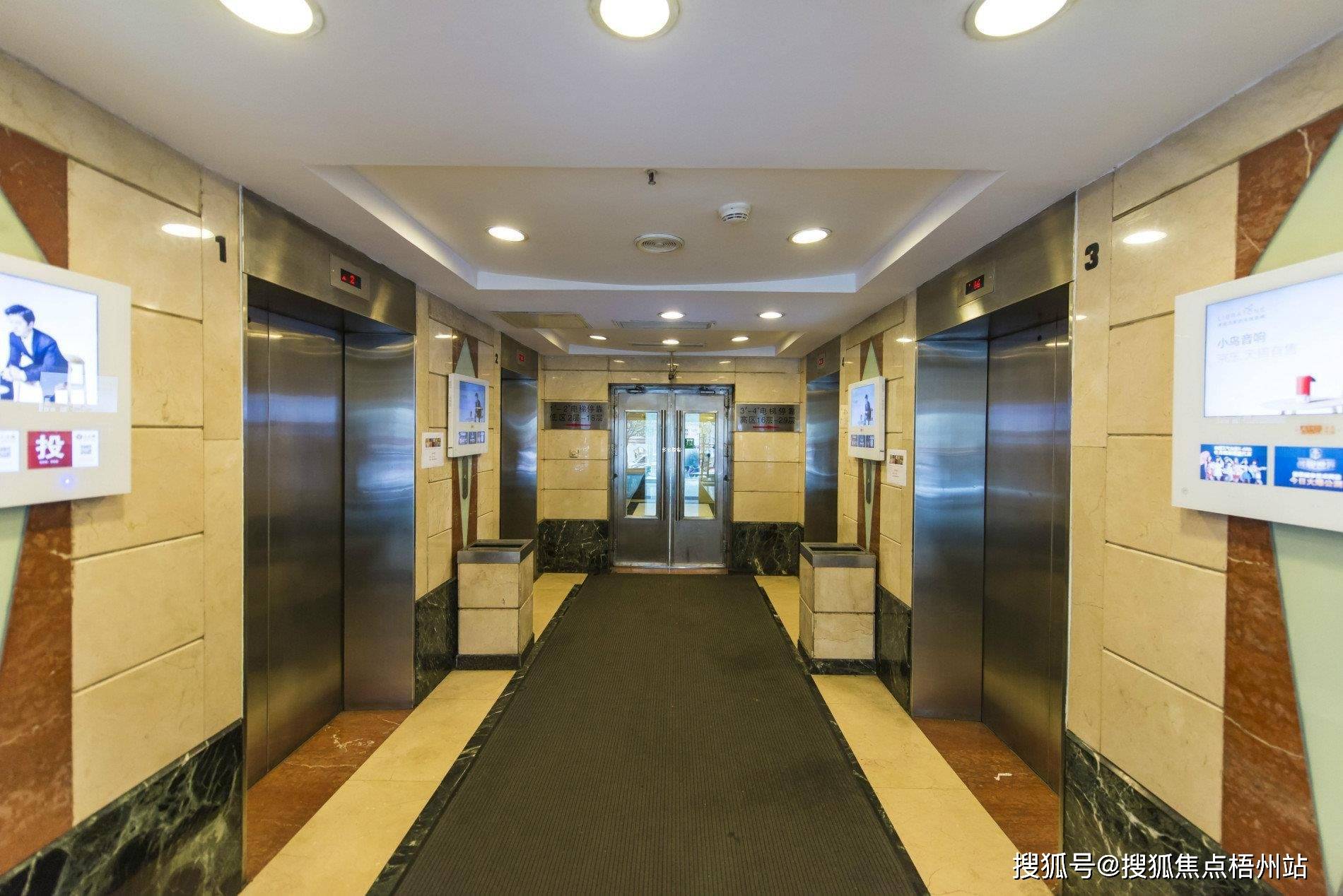 楼盘百科_长宁区_距离_延安西路