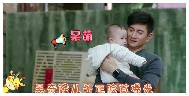 吴奇隆:股权内幕,出轨风波,婆媳不和,真爱还是假情?_刘诗诗_生活_成功