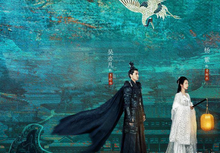 杨紫新剧路透被疯传,放大照片那一刻,这是胖了多少斤啊!