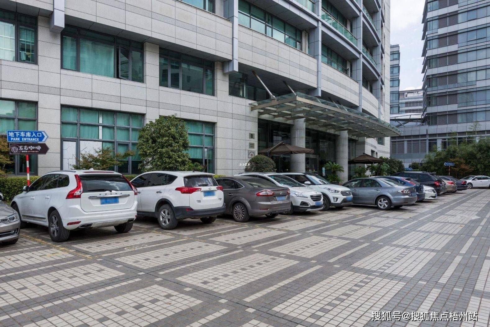 楼盘百科_长宁_距离_企业