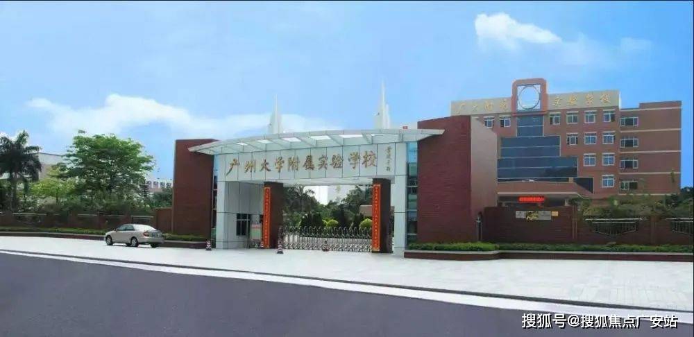 悦璟湾-花都(花都天马丽苑·悦璟湾)首页网站丨欢迎