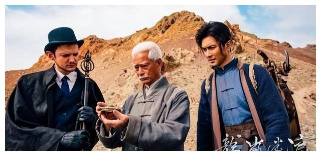 寻找_族人_诅咒