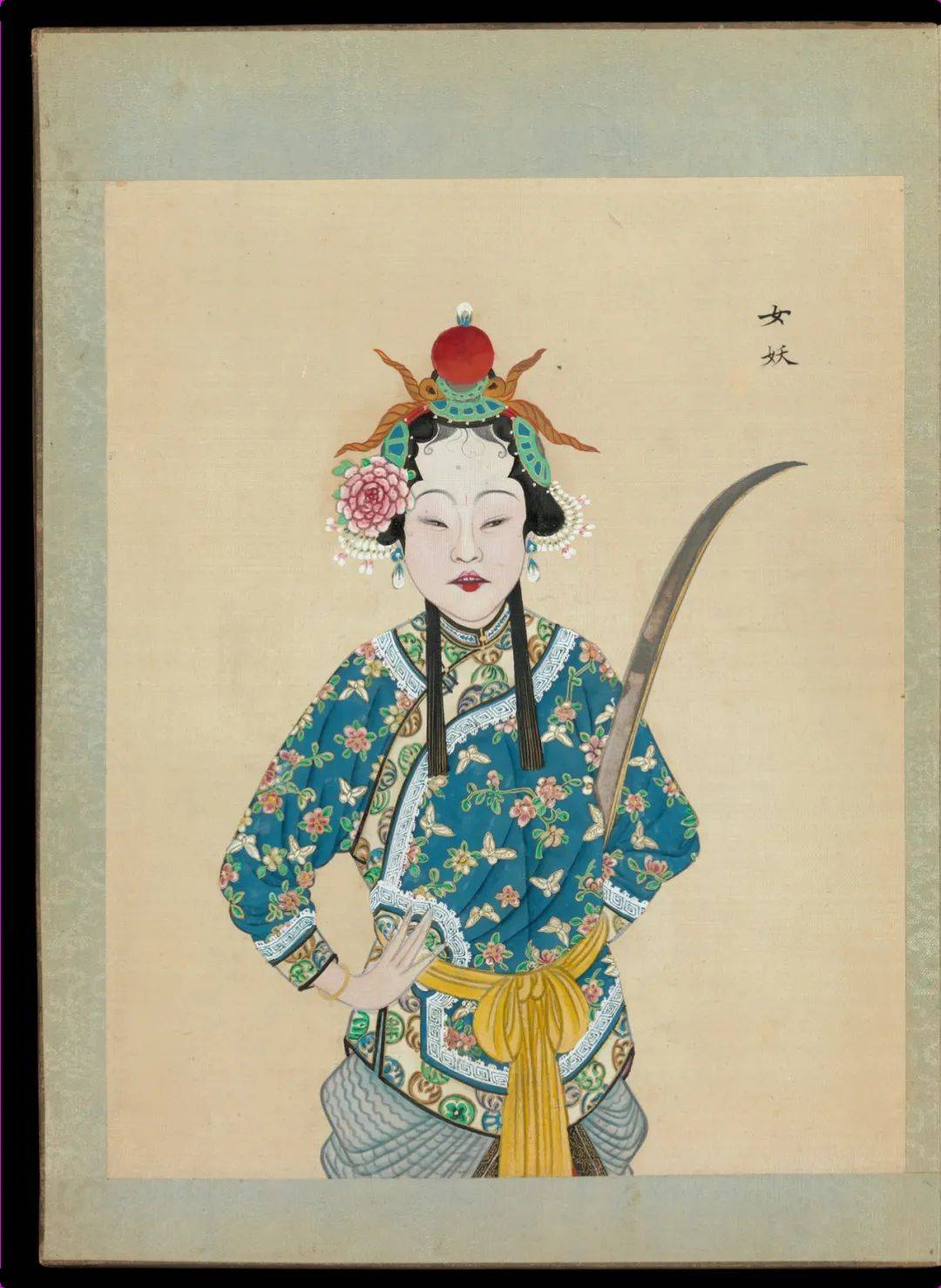 一百多年前绘制的京剧人物_角色_百草_the