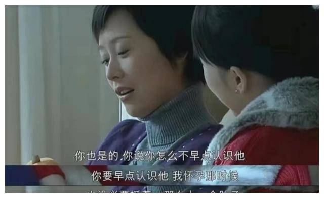 《蜗居》海藻怀孕:母亲的震慑一语惊醒宋思明_海萍_诱惑_关系