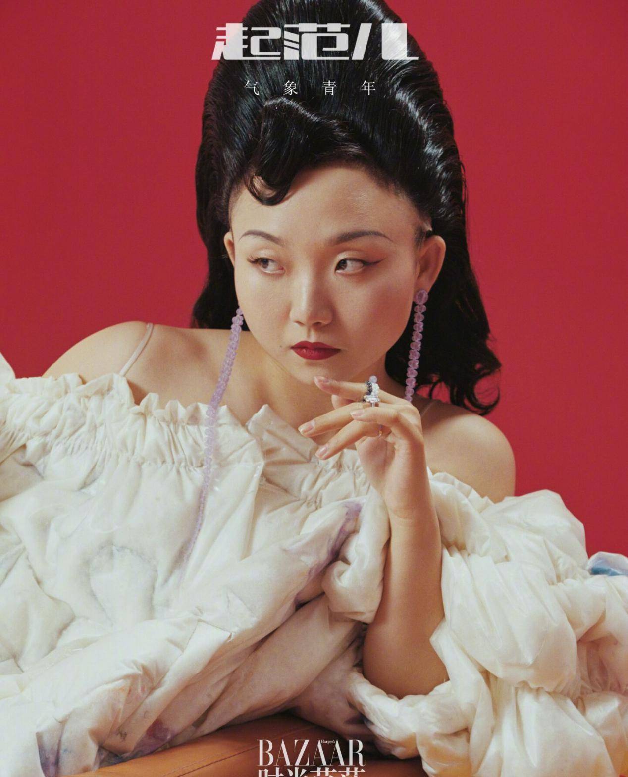 辣目洋子才是微胖女生穿搭模板!