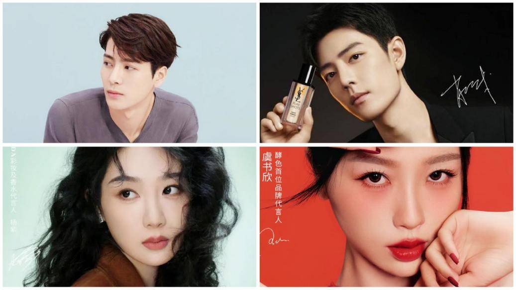 明星代言人,正在成为美妆发布会的"配角"_品牌_营销_合作