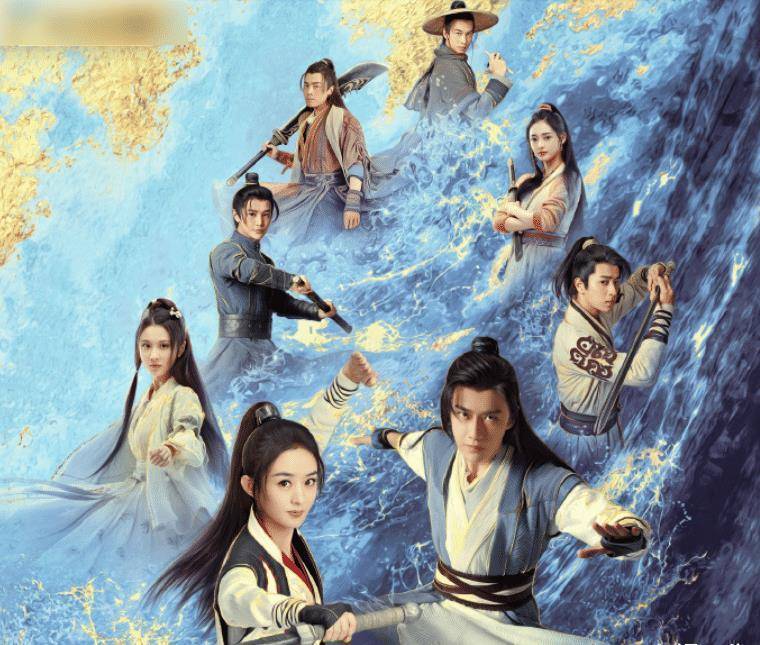 赵丽颖新剧《有翡》将袭,官方发主演剧照,王一博诠释儒雅公子_造型