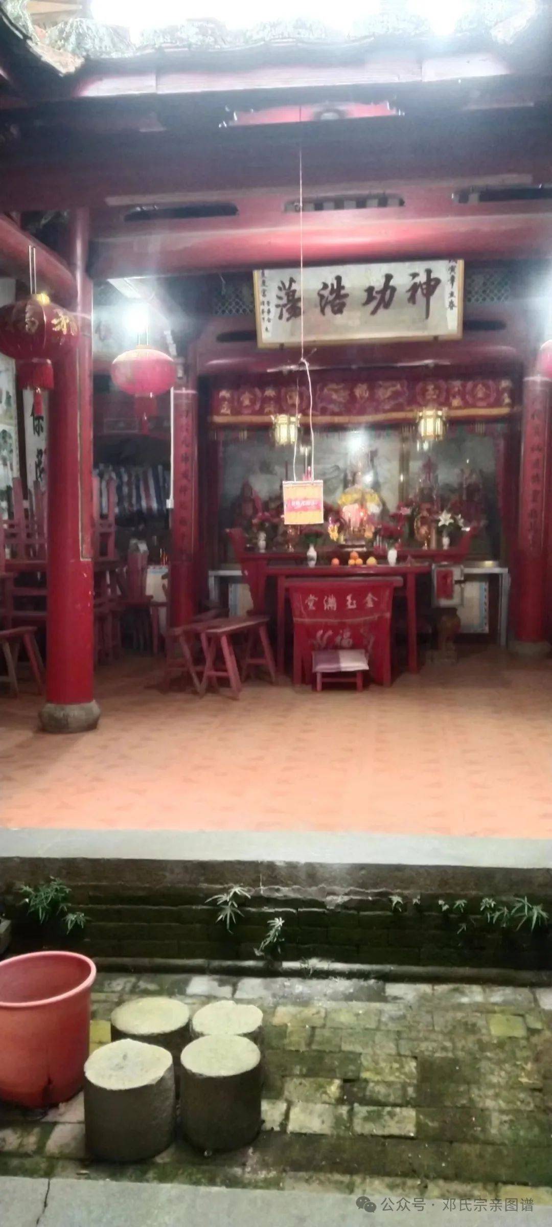 【大明功臣 宁河世家】凭这些资料找家族渊源_屯田_仙游县_榜头镇
