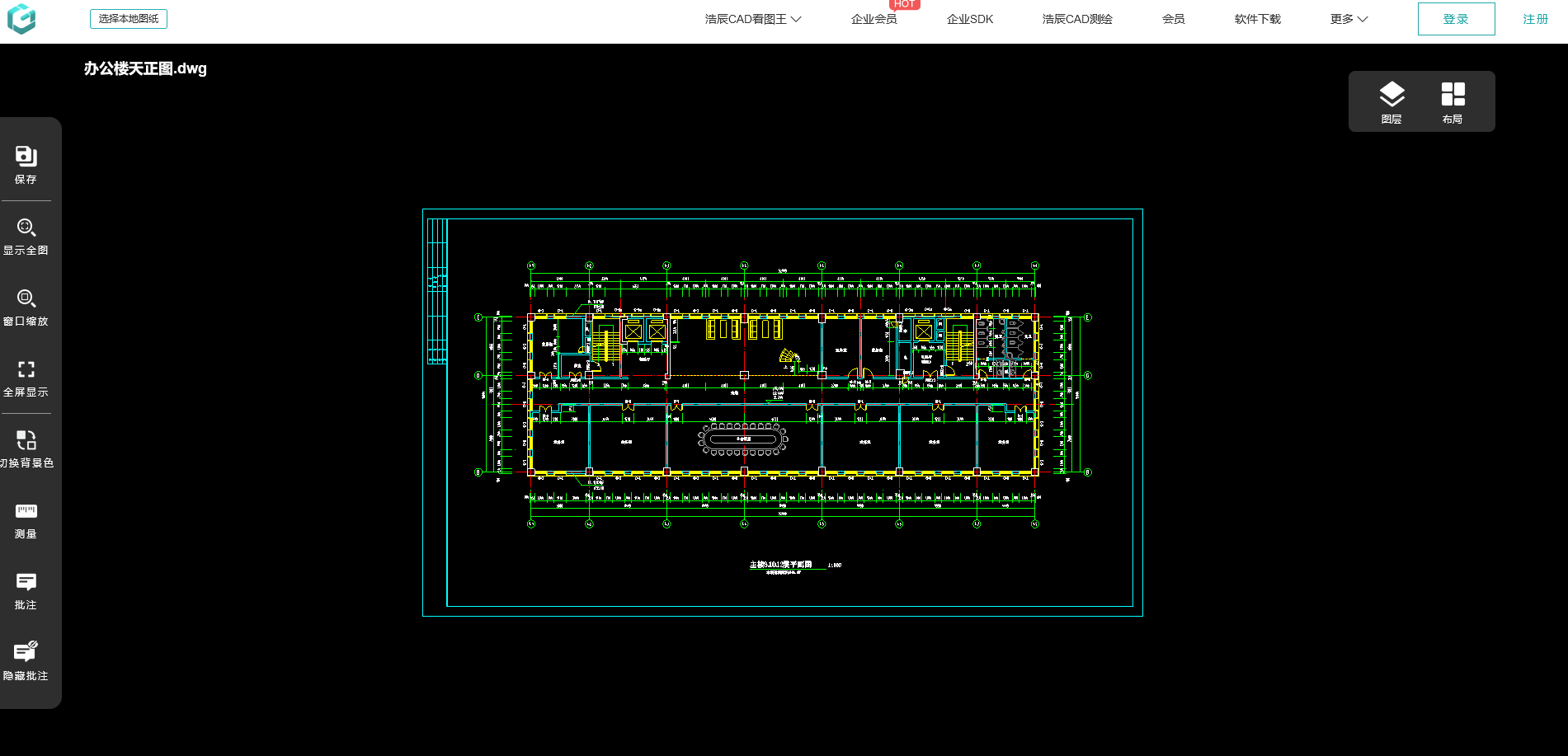 有哪些工具可以帮助自己快速查看cad图纸?有这些工具