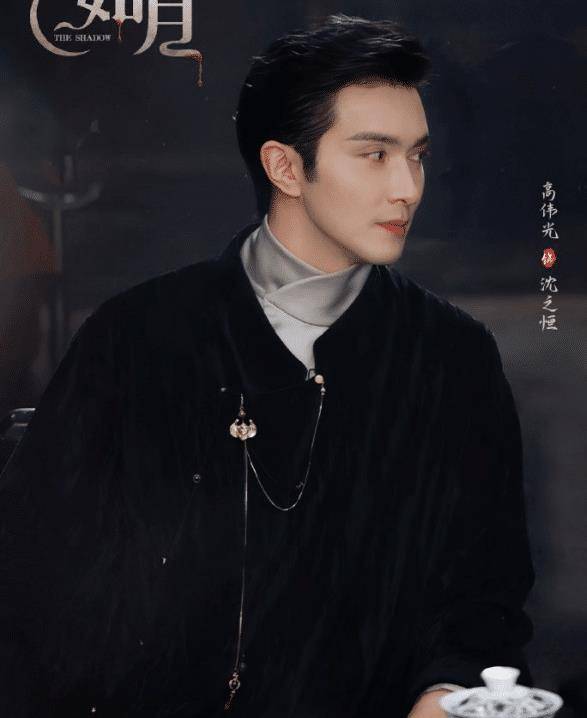 41岁高伟光搭档小11岁梁靖康,3月底开机_故事_医生_感觉