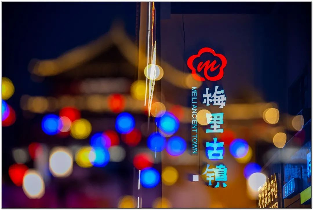 新吴梅村-梅里时代丨详情丨梅里云时代交通丨梅里时代户型 .