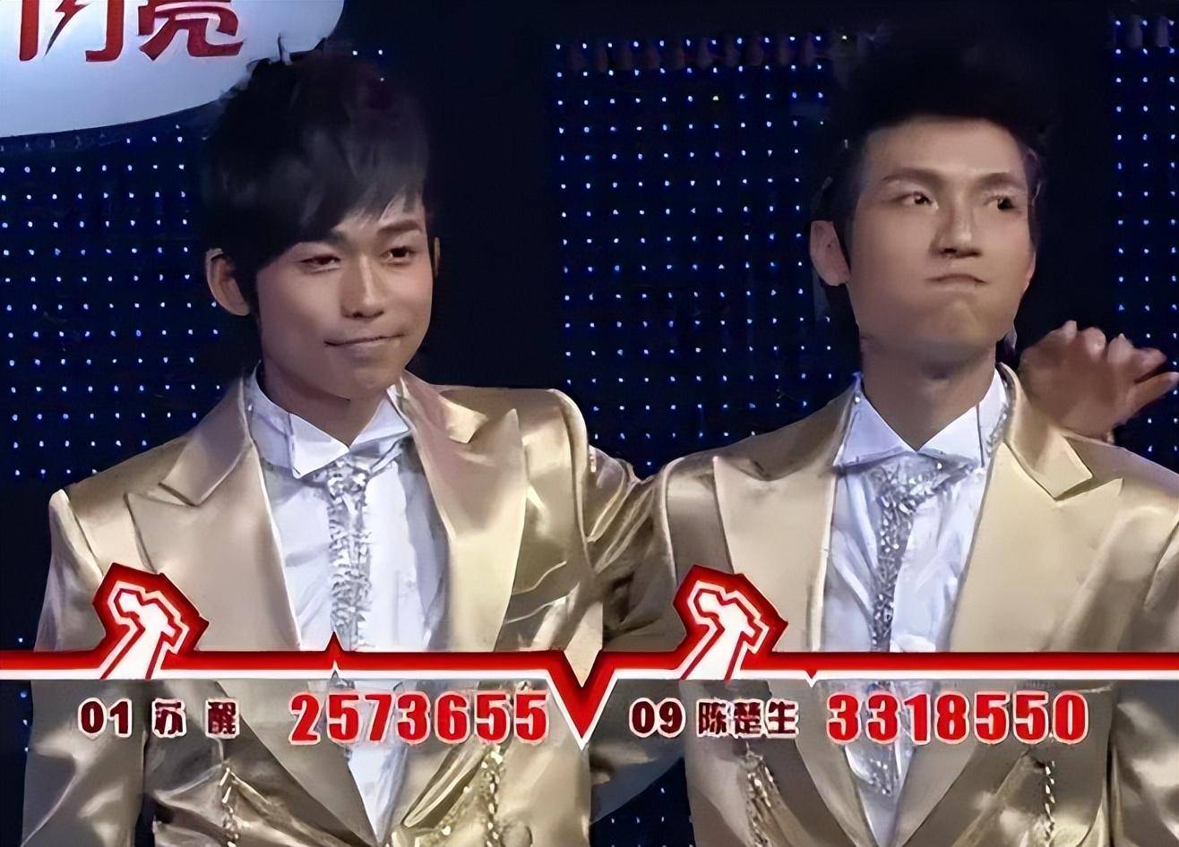 因"黑色23分钟"被封杀十几年,索赔227亿,陈楚生终