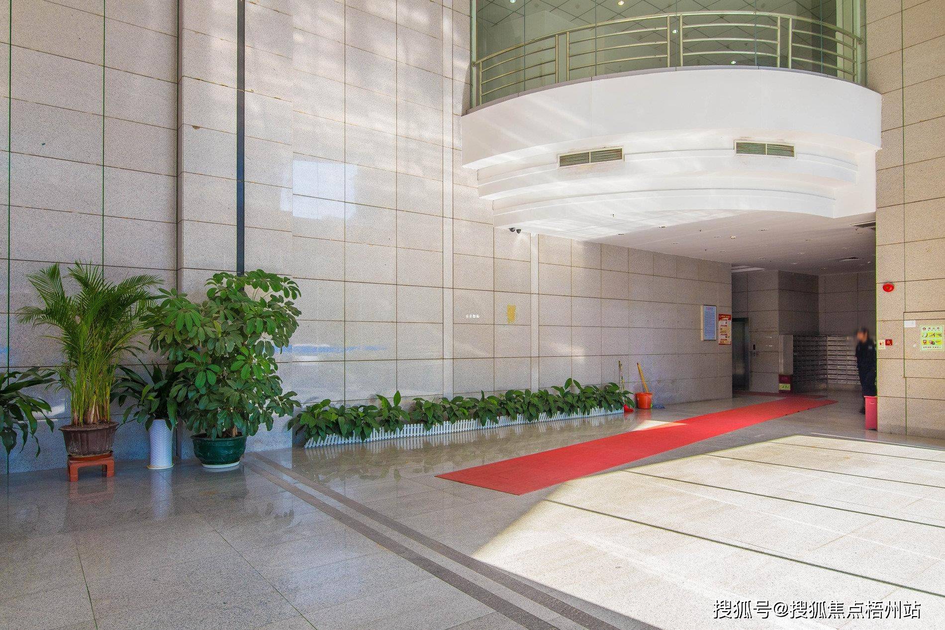 2024年深圳东明大厦物业公司是哪家呀?管理费多少呢_距离_服务_龙华区