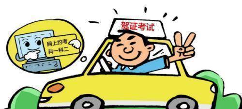 不然你要"烧钱"了!_搜狐汽车_搜狐网