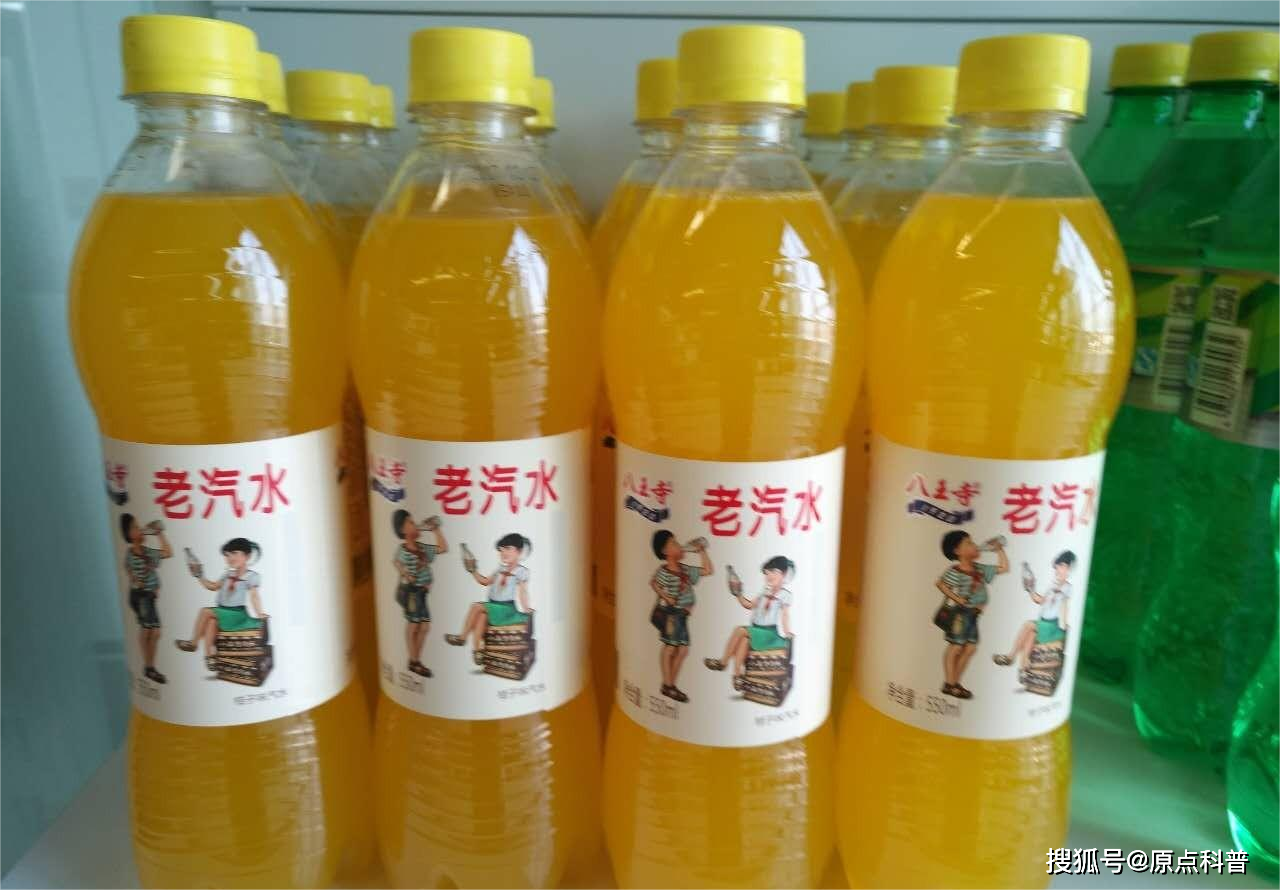 黑龙江有大白梨汽水,吉林有宏宝莱汽水,福建有银鹭可乐,江西有少林口